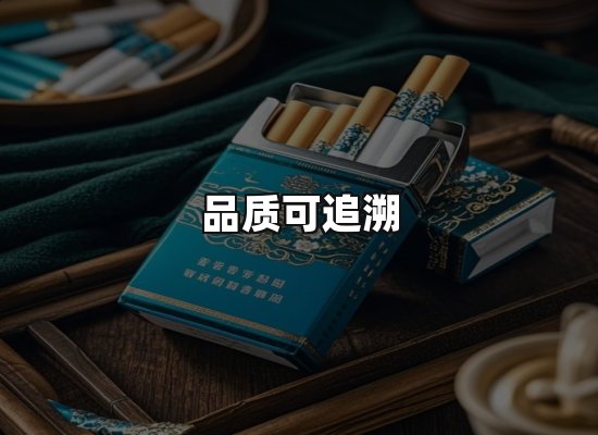 专业优势